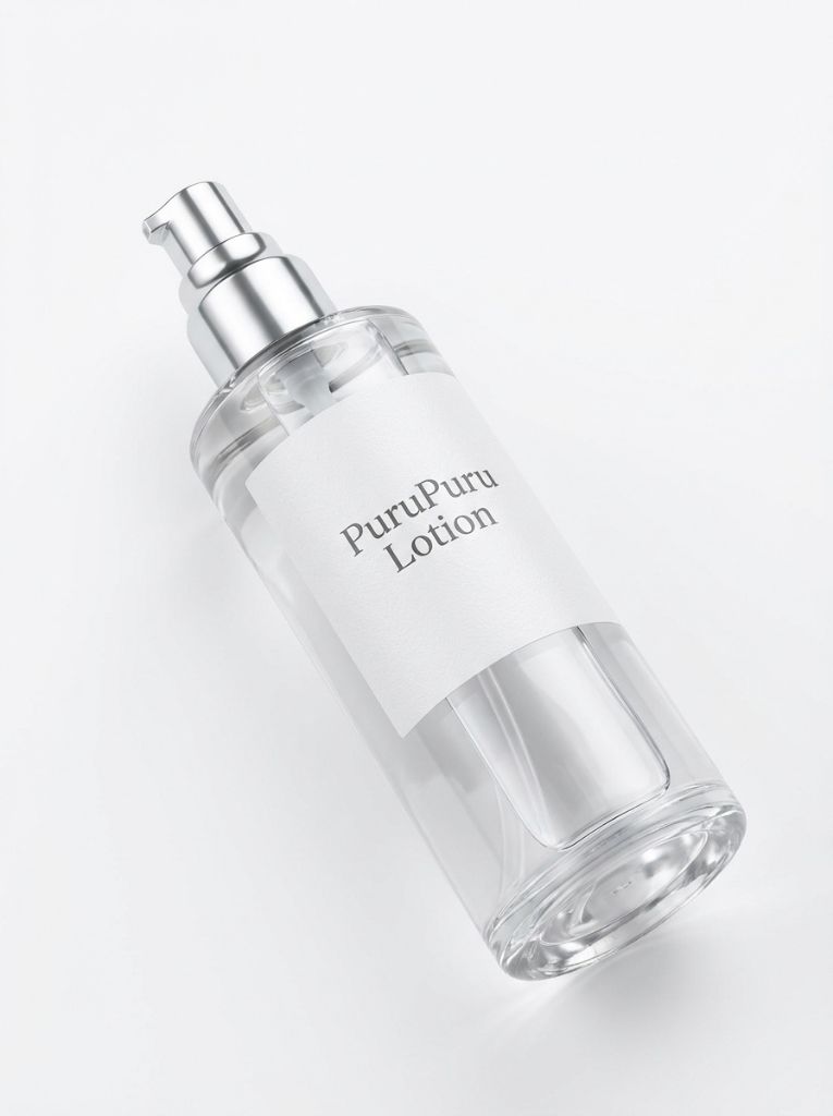 プルプルローション 商品画像